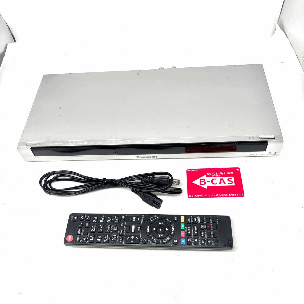 1円スタート 現状品 動作未確認 Panasonic パナソニック 500GB 2チューナー ブルーレイレコーダー シルバー DIGA DMR-BWT550-S ジャンク 拍卖
