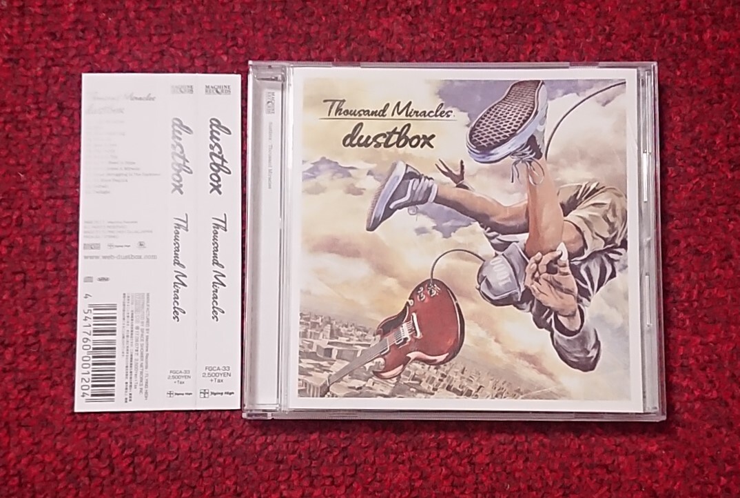 Thousand Miracles dustbox拍卖