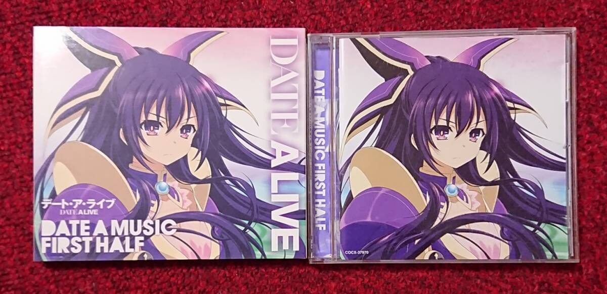 デートアライブ ミュージックセレクション DATE A MUSIC FIRST HALF拍卖
