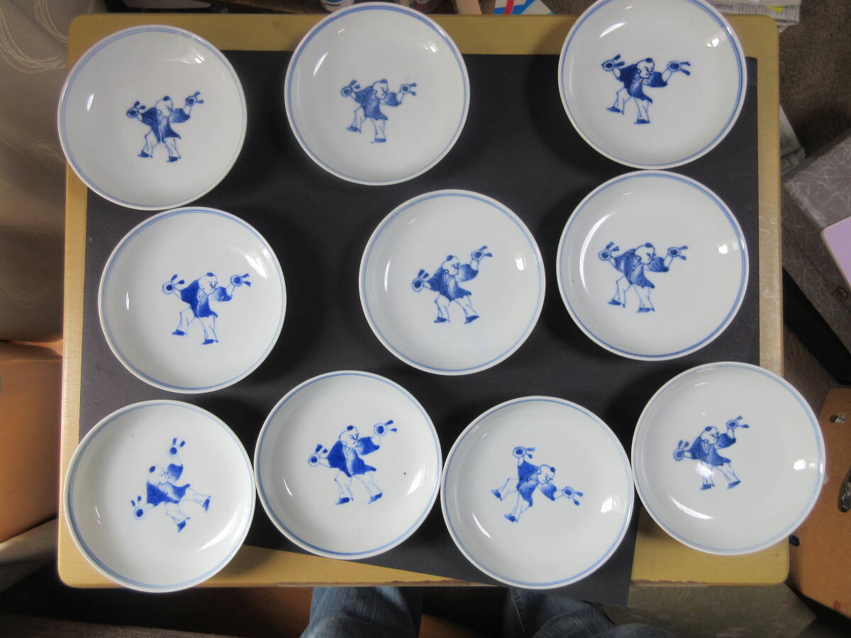 廿八代 加藤唐三郎造 唐子絵 染付皿 10枚セット拍卖