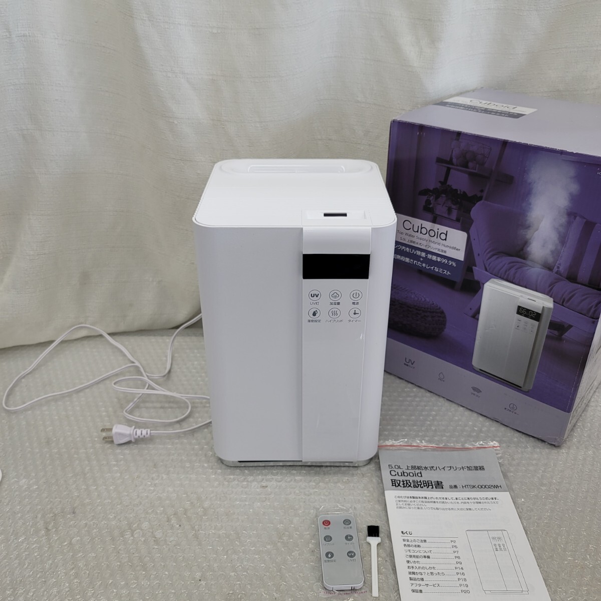 5254 上部給水式ハイブリット加湿器 5.0L リモコン Cuboid UV抗菌ランプ タイマー拍卖