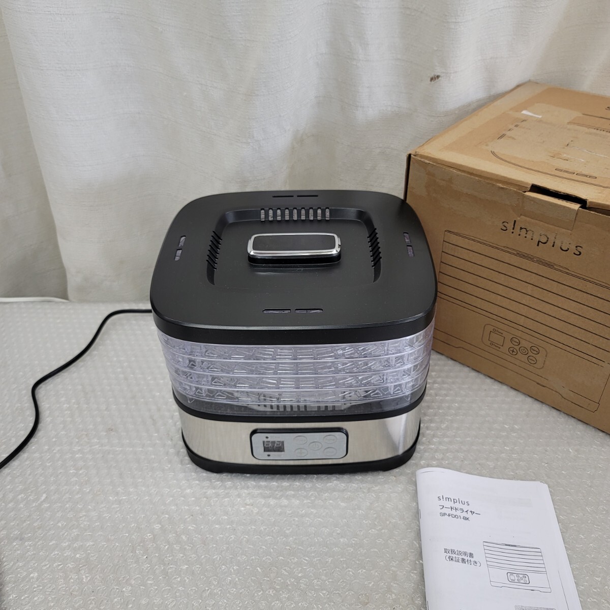 5261 フードドライヤー 5枚 乾物干物 タイマー拍卖