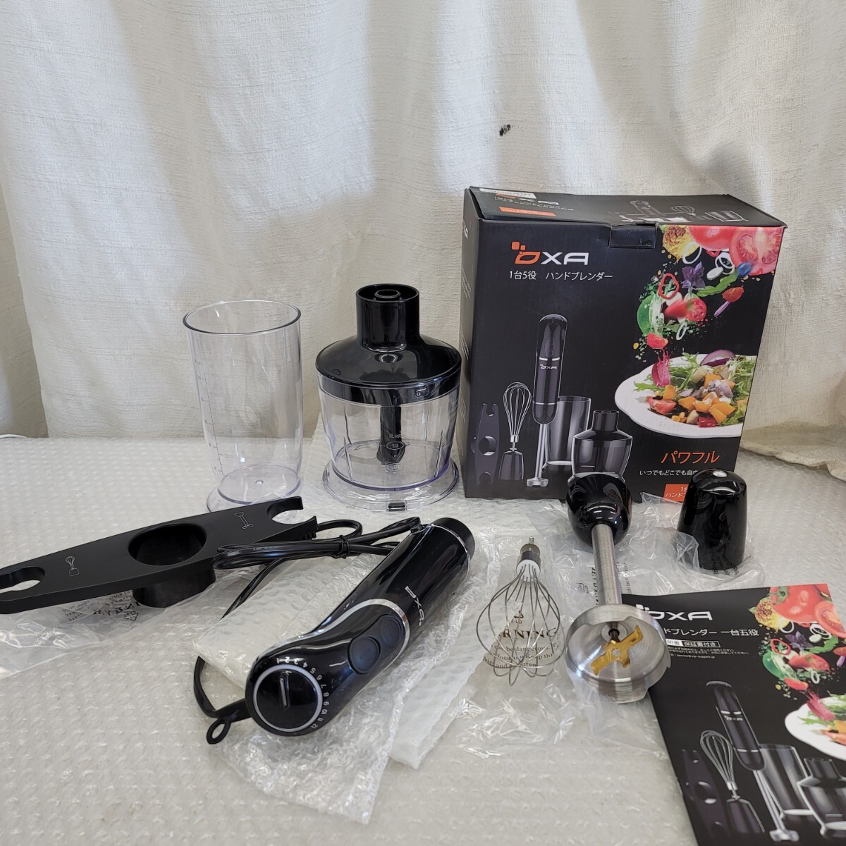 5267 ハンドブレンダーOXA 多機能ハンドブレンダー、泡立て器、フードプロセッサー拍卖