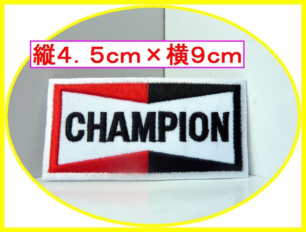 アイロン 接着 刺繍 ワッペン ★ チャンピオン 四角 ★車 バイク オイル つなぎ 工具 メンテナンス 道具 レンチ ラチェット拍卖