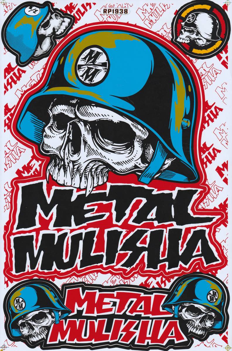 特大サイズ 撥水 防水 シール ステッカー!メタルマリーシャ 17! バイク 車 傷隠し オイルタンク カスタム デカール拍卖