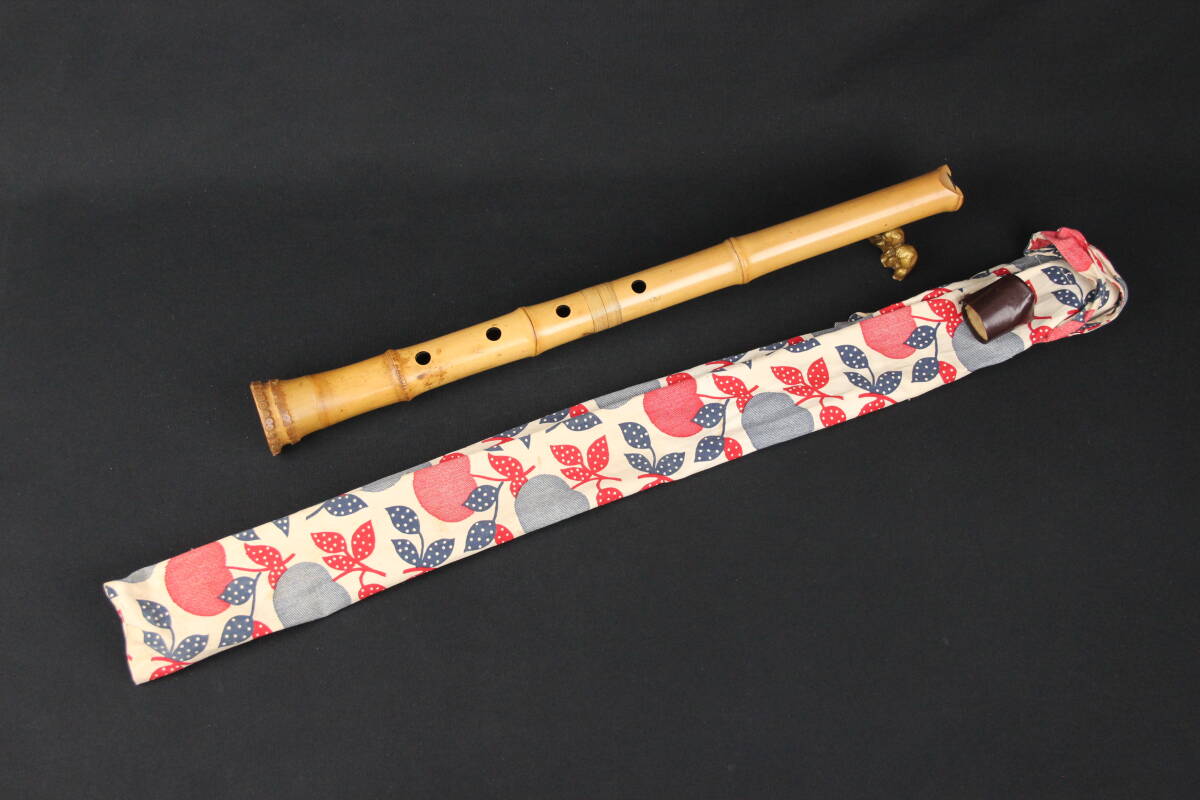 尺八 河野玉水 伝統楽器 藤巻 都山流 和楽器 約54.5cm EOM29-1拍卖