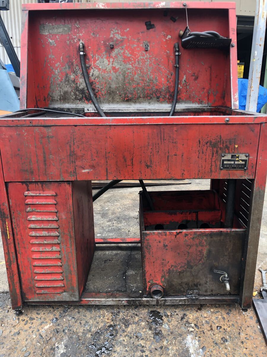 東伸工具株式会社 部品洗浄台 パーツウォッシャー 電動ポンプ付き 拍卖