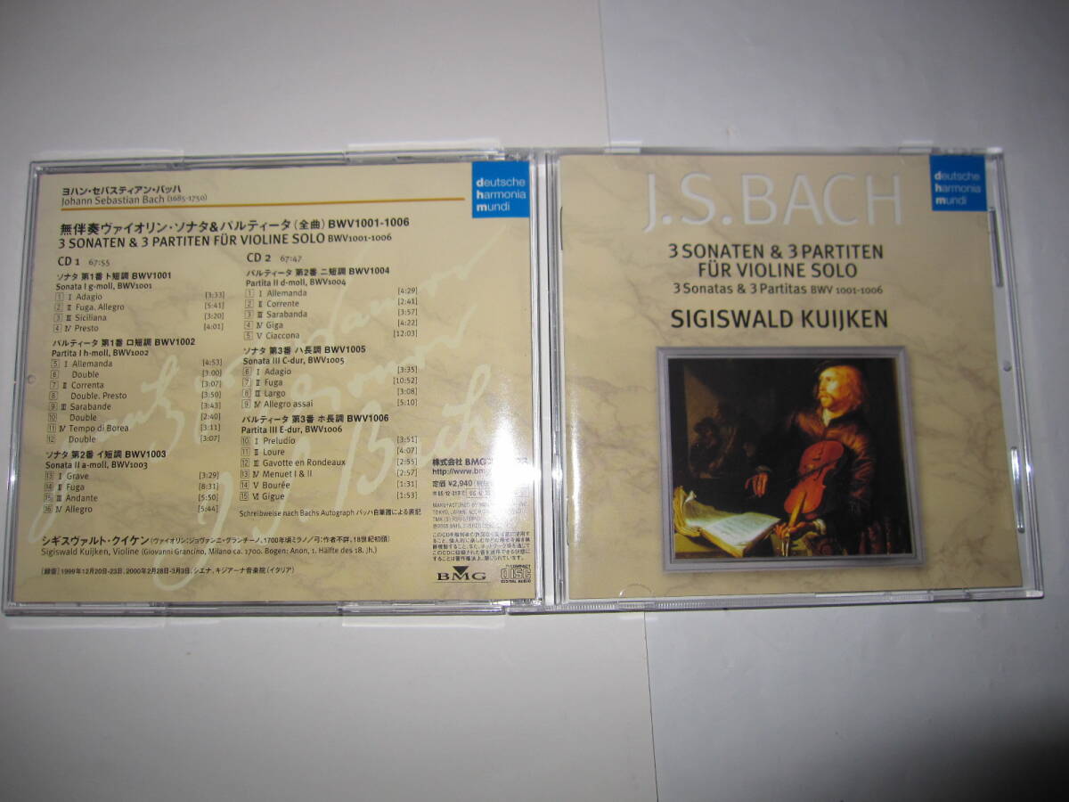 J.S.バッハ:無伴奏ヴァイオリン・ソナタ&パルティータ(全曲)(2枚組) シギスヴァルト・クイケン dhm拍卖