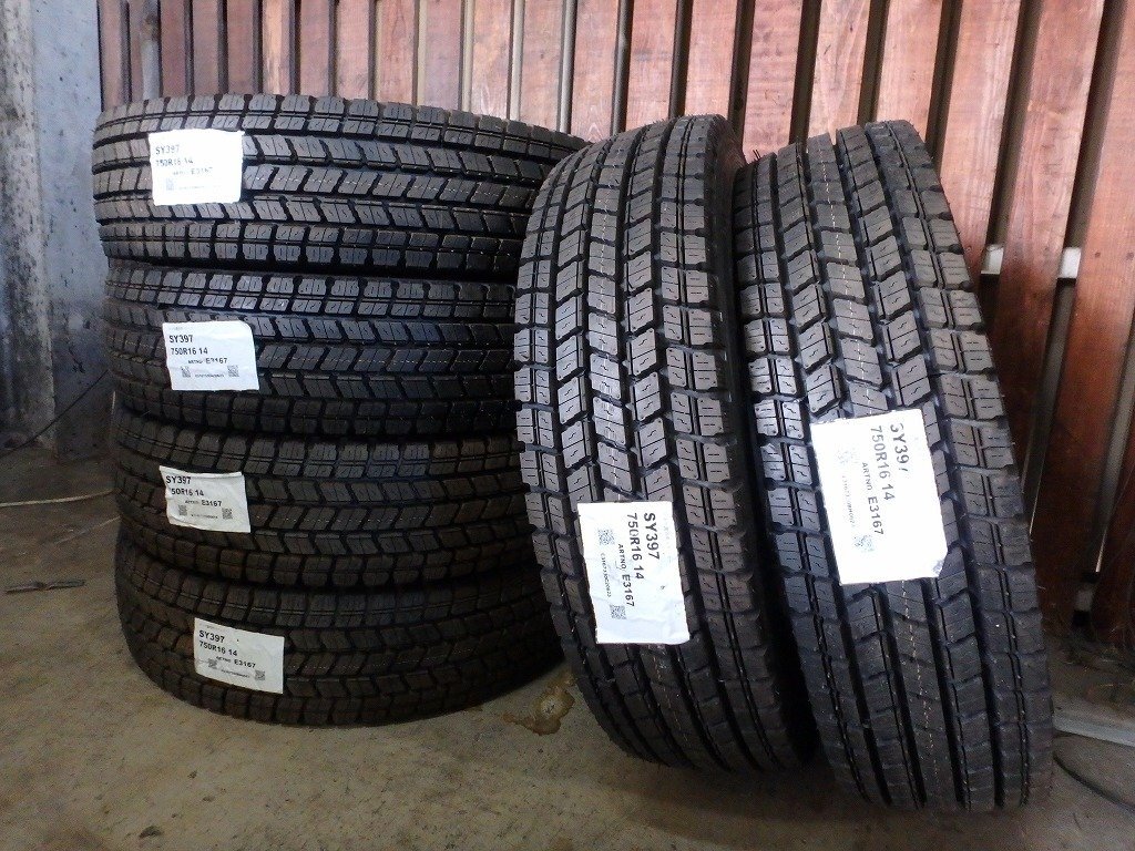 Y397 新品 送料無料【7.50R16 14PR】ヨコハマ SY397 スタッドレス 6本 2023年製拍卖