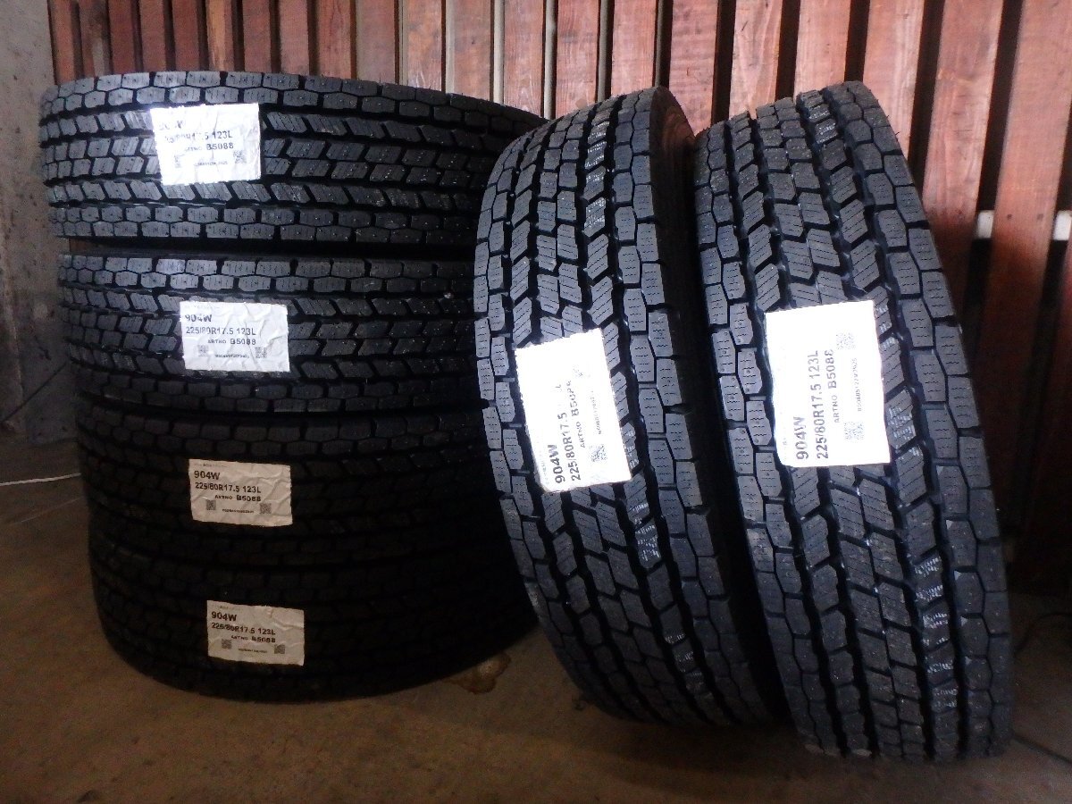 Y474-2 2025年製 新品 送料無料【225/80R17.5 123/122】ヨコハマ 904W スタッドレス 6本拍卖