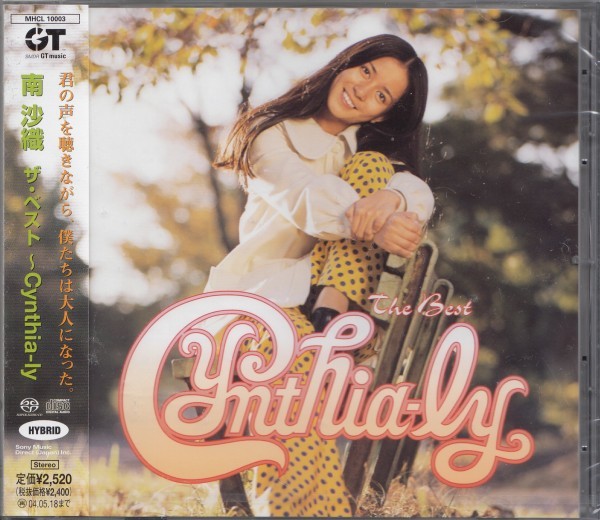 即決53【南沙織 / ザ・ベスト ~Cynthia-ly(超高音質・SACD!)】未開封/新品拍卖