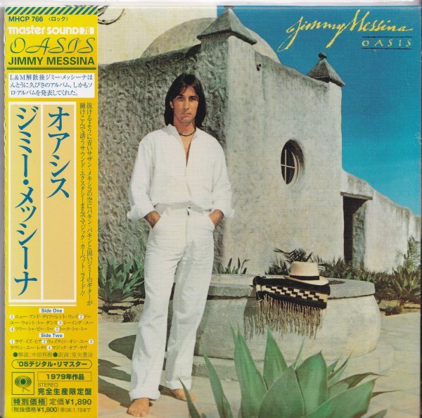 《良品》即決 紙ジャケット2【ジミー・メッシーナ / オアシス JIMMY MESSINA ~ AOR名作!】帯付/廃盤拍卖