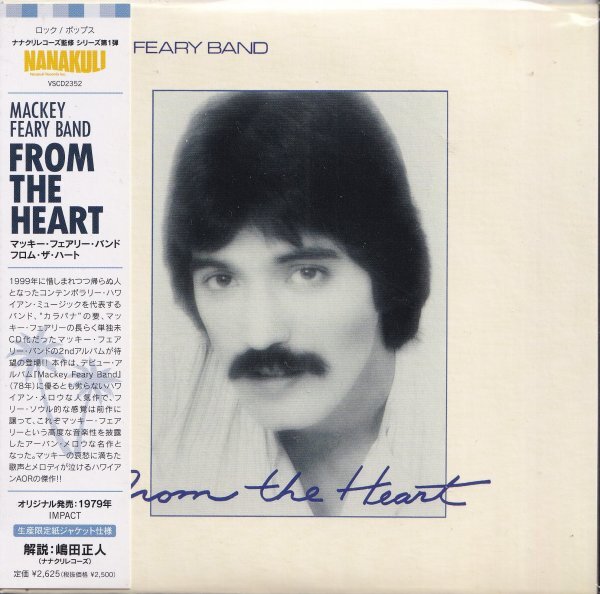 《新品》即決 紙ジャケット2【フロム・ザ・ハート / マッキー・フェアリー・バンド Mackey Feary(カラパナ)】帯付/廃盤拍卖