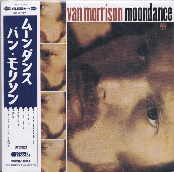 《新品》即決 紙ジャケット3【ムーン・ダンス / ヴァン・モリソン《高音質・SHM-CD》名盤!】帯付/廃盤拍卖