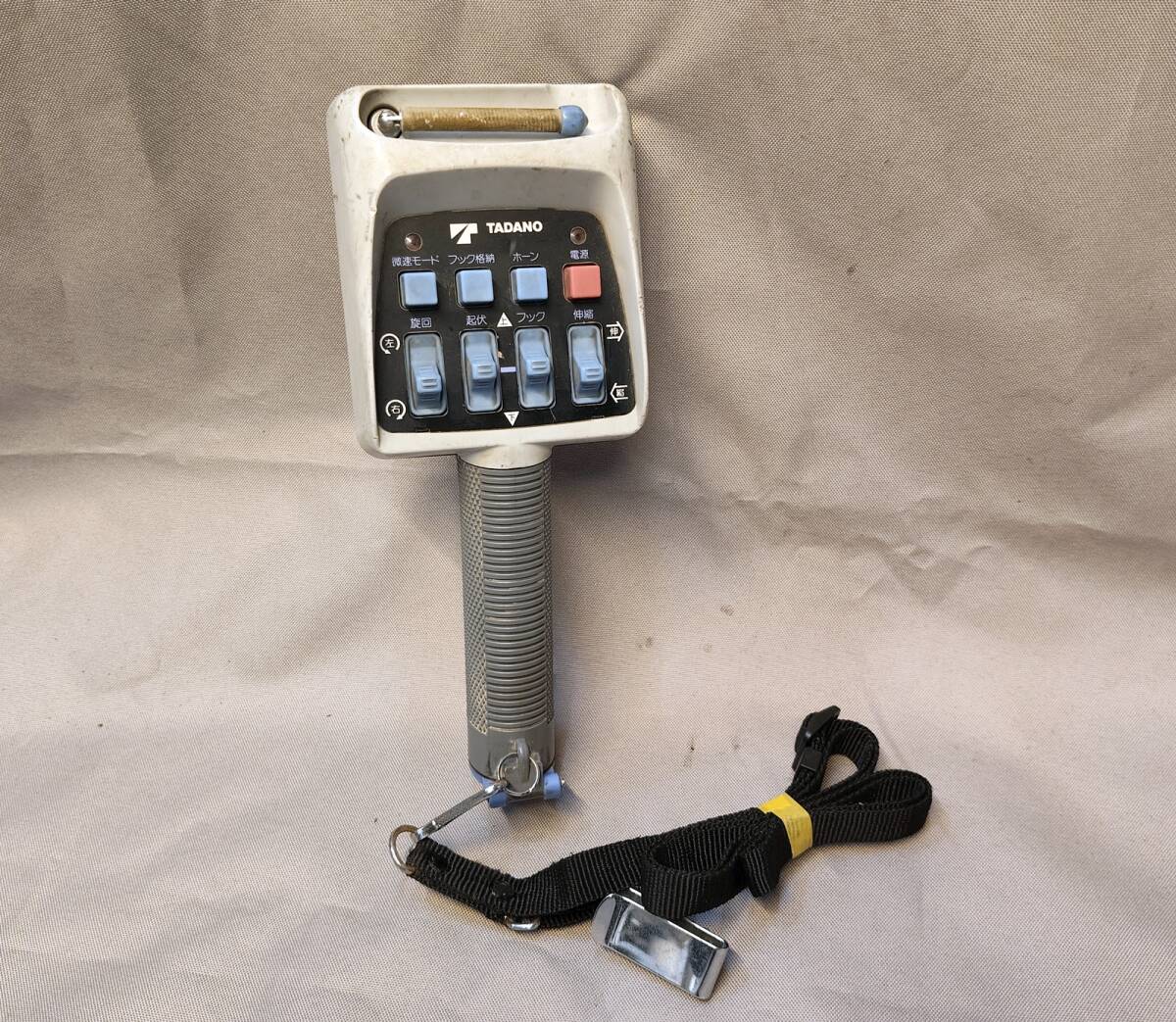 TADANO タダノ RCS-MM4 ラジコン リモコン 送信機 (D 9H/ID:F594) 【通電までの確認のみです。】拍卖