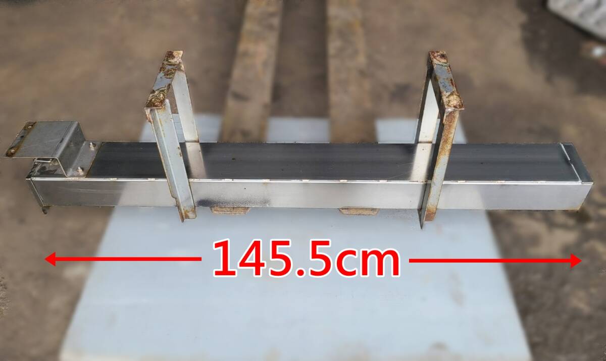 ジョルダー工具箱、ジョロダー収納、長物、点検工具用、ステー付き (本体:145.5cm×16cm×h10cm)▲直接引き取り・西濃運輸▲福岡発拍卖