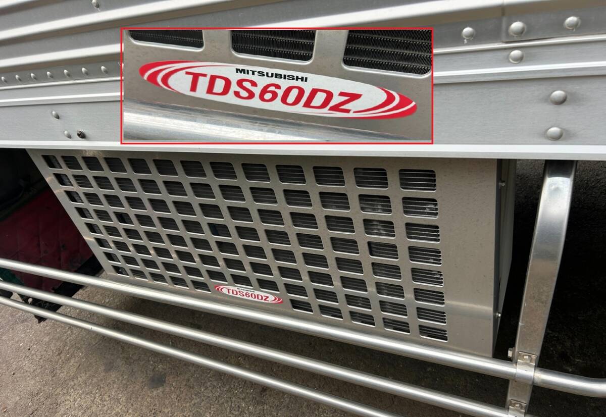 三菱輸送用冷凍機 MITSUBISHI 菱重製冷凍機一式、エバ、TDS60DZ、TDS70CN2、動作確認済み、コントロールスイッチ無し!福岡発拍卖