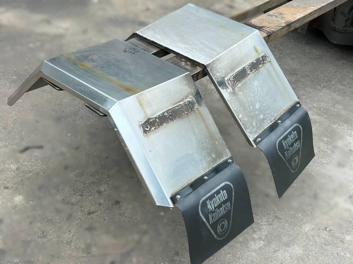 リアフェンダー、リヤフェンダー、泥よけ、ゴムKyokuto Kaihatsu、中型トラック用、3.5トン車、デコトラ  ▲福岡発 拍卖