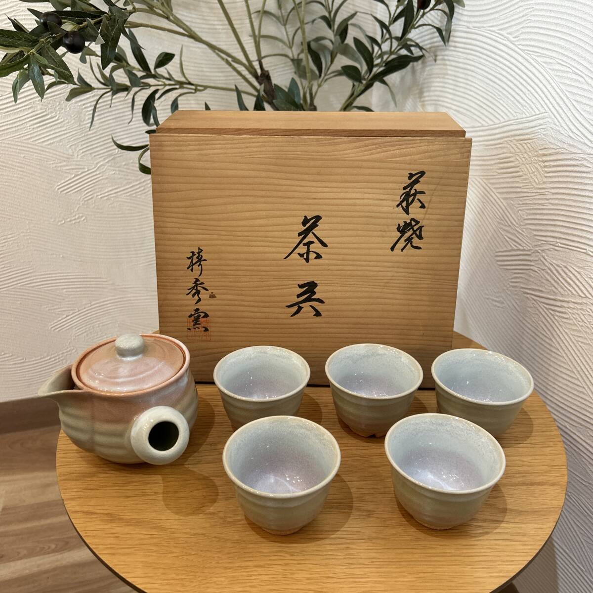 *9825 萩焼 椿秀窯 茶器 5客 急須1 共箱 長期保管品 拍卖