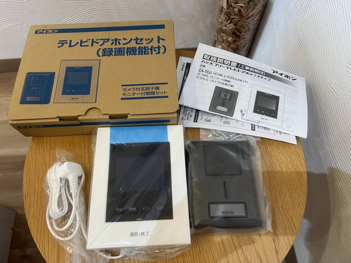*10192 【未使用品】 アイホン テレビドアホンセット (録画機能付) ZA-TD2 カメラ付き玄関子機・モニター付親機セット インターホン拍卖