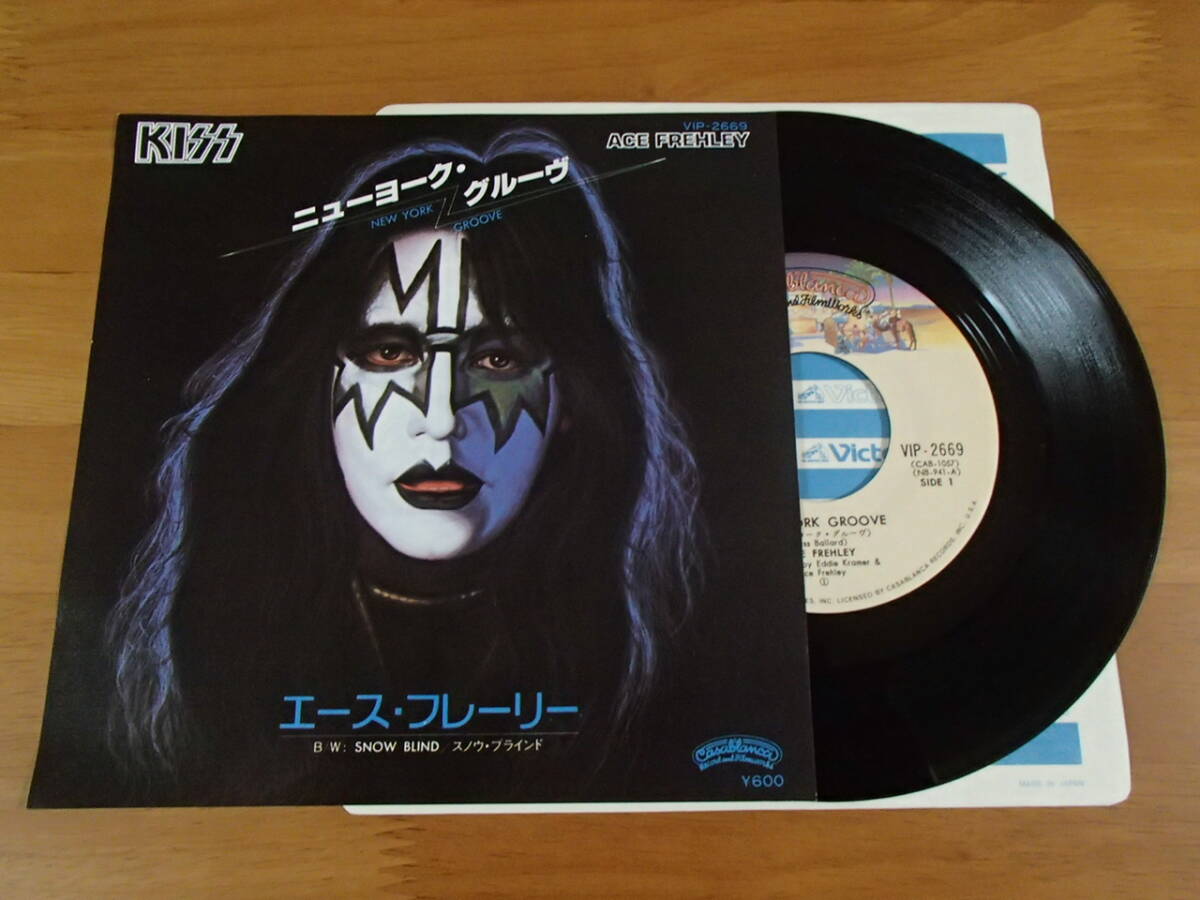 【EPレコード】『ニューヨーク・グルーヴ / エース・フレーリー (キッス) 』B面:スノウ・ブラインド/7inch/ドーナツ盤/希少/美品/1978当時拍卖
