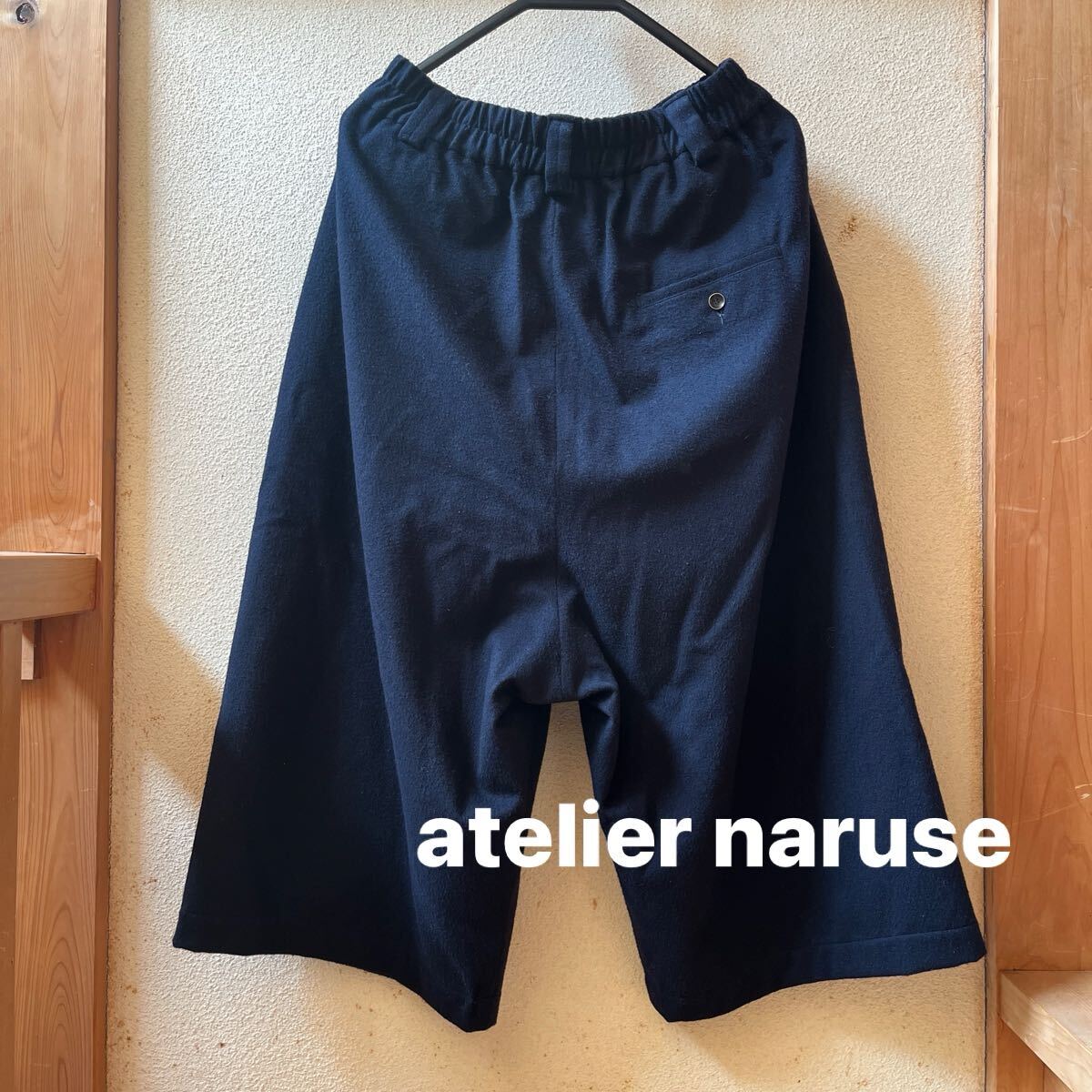 atelier naruseアトリエ ナルセ ワイドパンツ ワイドサルエルパンツ ネイビー拍卖
