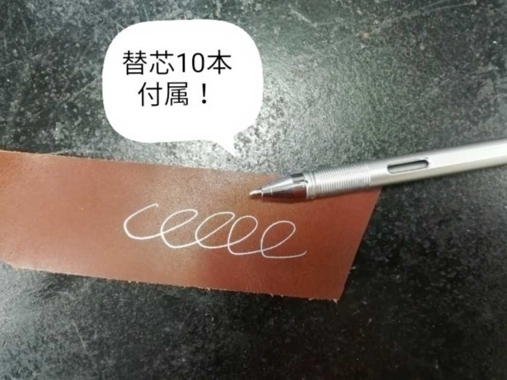 ☆ 値下げ!好評! ☆ New タイプ 銀ペン 水性 替芯 実装の他に10本付 レザークラフト 等に最適 現行品は7枚目画像です。 ☆拍卖