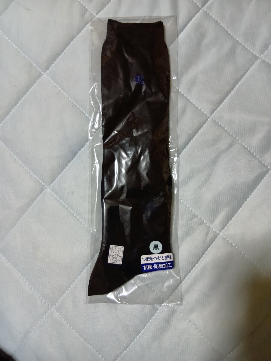 明石南高校 学校指定 高校指定 スクールソックス 黒拍卖