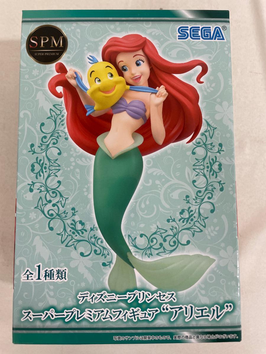 【1円~】アリエル&フランダー(カラー) スーパープレミアム ”アリエル” Color&Pearl ディズニープリンセス拍卖