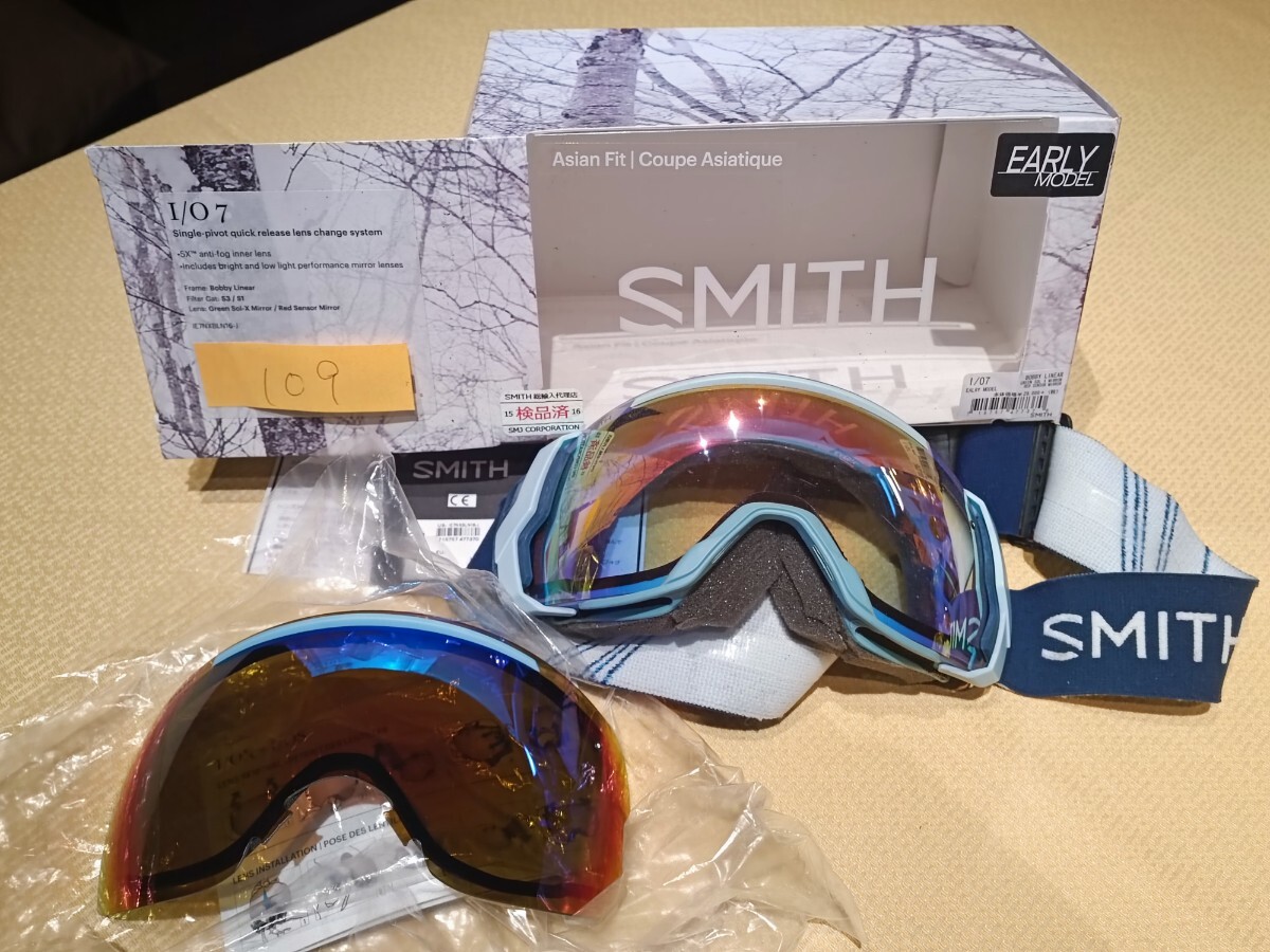 中古 スミス ゴーグル SMITH メンズ ゴーグル I/O7 スペアレンズ付き(未使用) 国内正規品 ヘルメット用延長ベルト付き拍卖