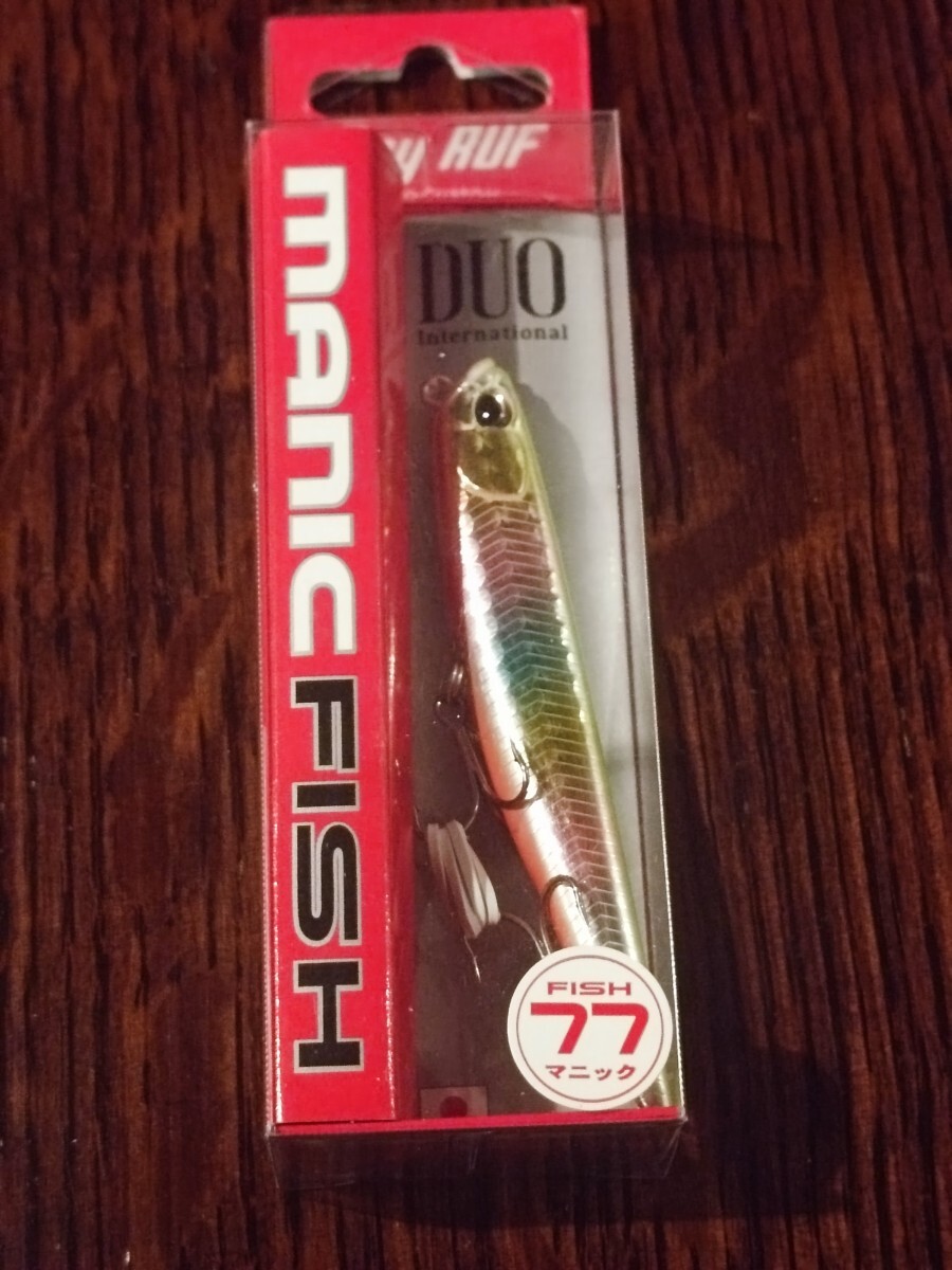 送料無料 新品 デュオ  ベイルーフ  マニック フィッシュ  77 チャートバックキャンディ拍卖