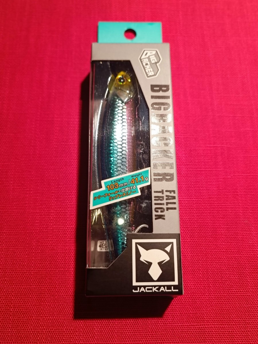 送料無料 新品 JACKALL(ジャッカル) ビッグバッカー フォールトリック 103 41g メイメツハラピン拍卖