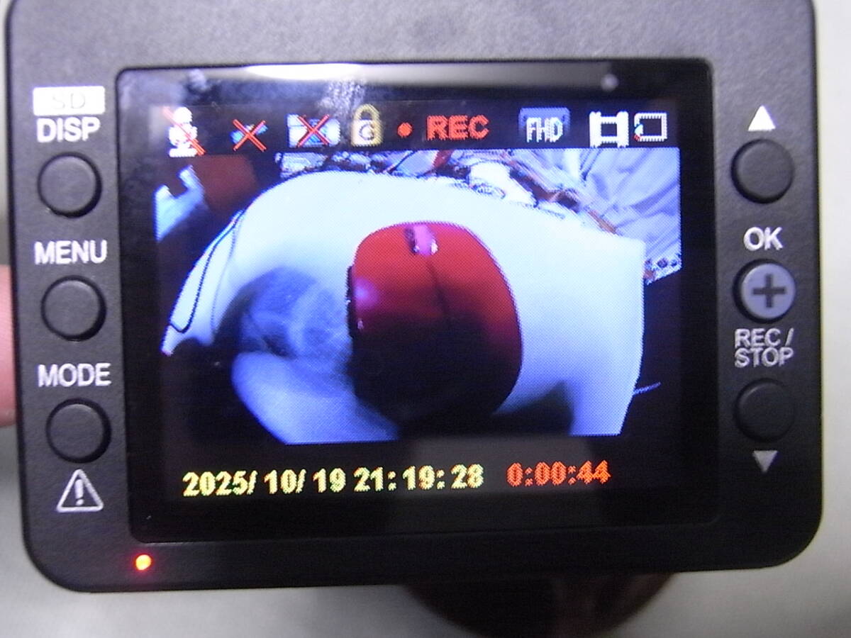 ドライブレコーダー ユピテル DRY-TW7550 前後2カメラ 2.0型液晶 200万画素 FullHD リアカメラ 中古拍卖