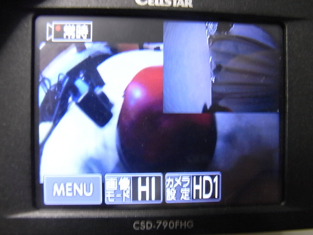 CELLSTAR セルスター CSD-790FHG ドライブレコーダー 前後2カメラ 中古拍卖
