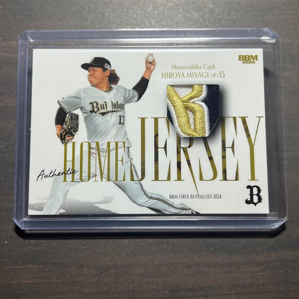 宮城大弥 パッチ 30枚限定 ホームジャージー メモラビリアカード 2024 BBM ベースボールカード オリックス・バファローズ拍卖