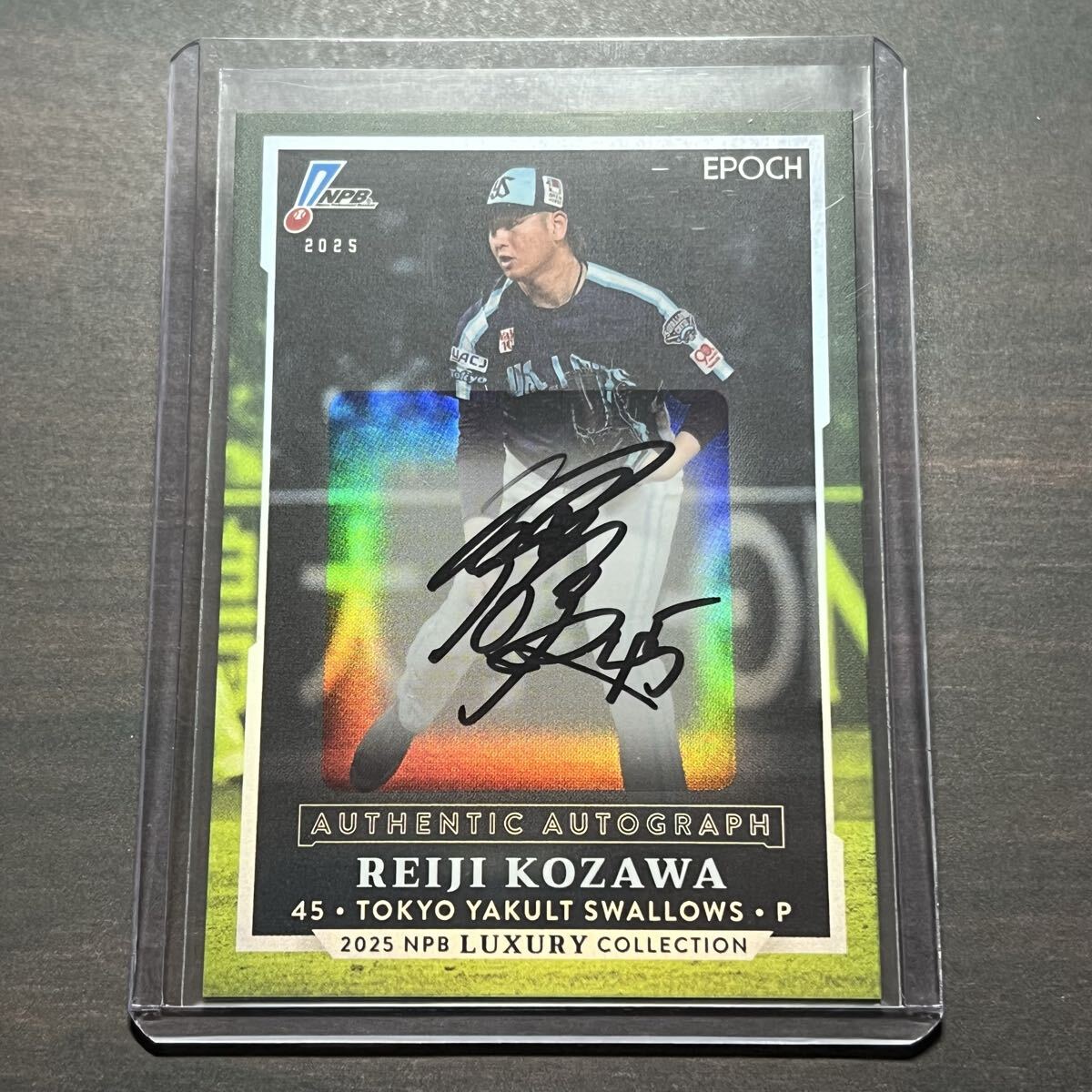 小澤怜史 直筆サイン 49枚限定 2025 EPOCH NPB プロ野球カード LUXURY COLLECTION エポック拍卖