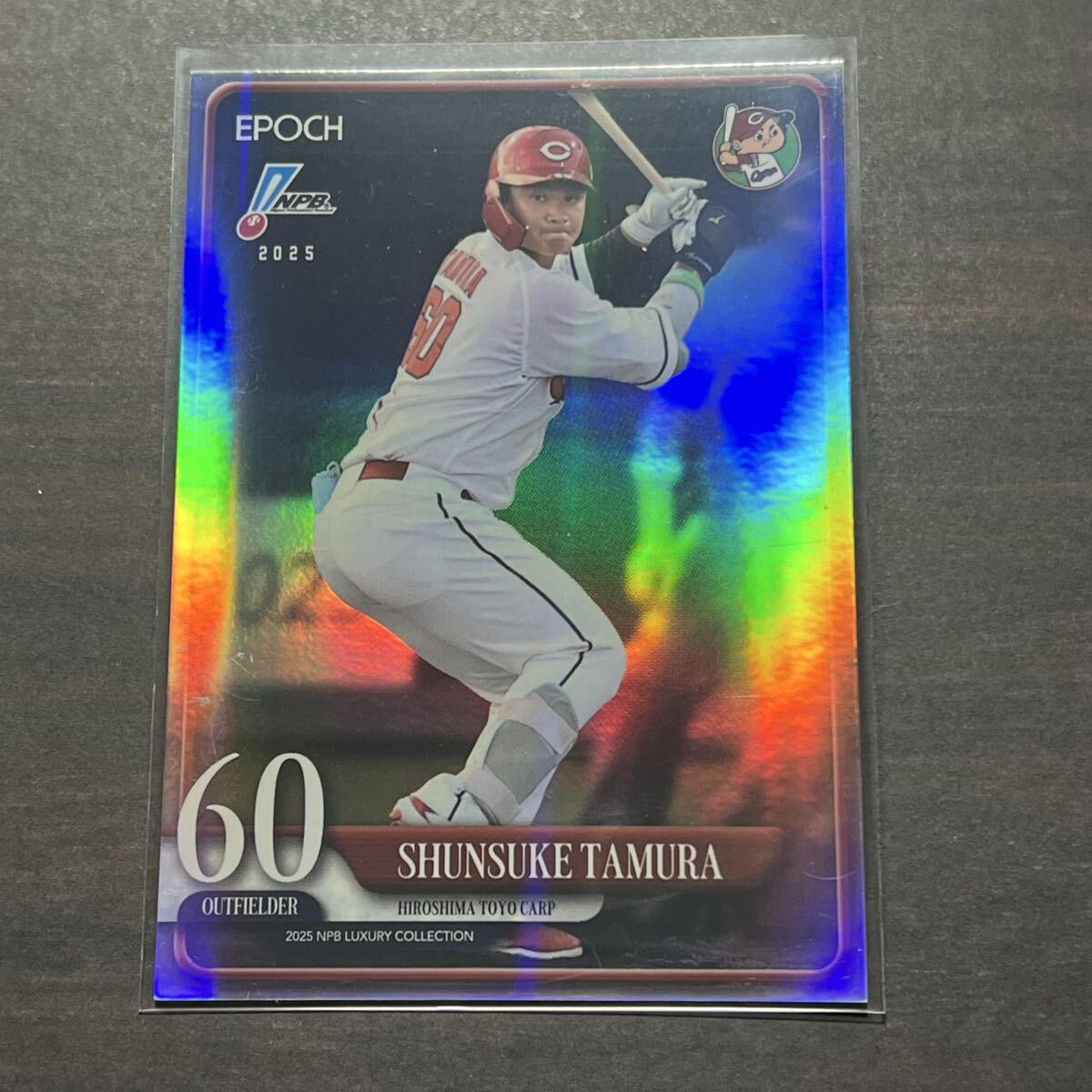 【1st No!】 田村俊介 ホロ パラレル 77枚限定 2025 EPOCH NPB プロ野球カード LUXURY COLLECTION エポック拍卖