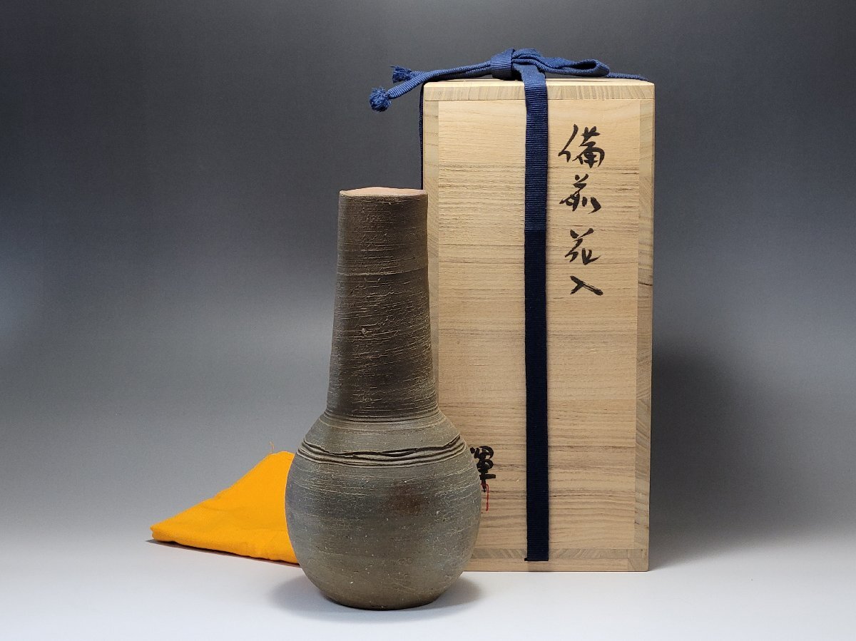 備前焼 岡田輝 花入 花瓶 共箱 高さ約23cm / 花瓶 飾瓶 花插 茶道具 茶器 人間国宝 李朝 高麗 古玩 古董拍卖