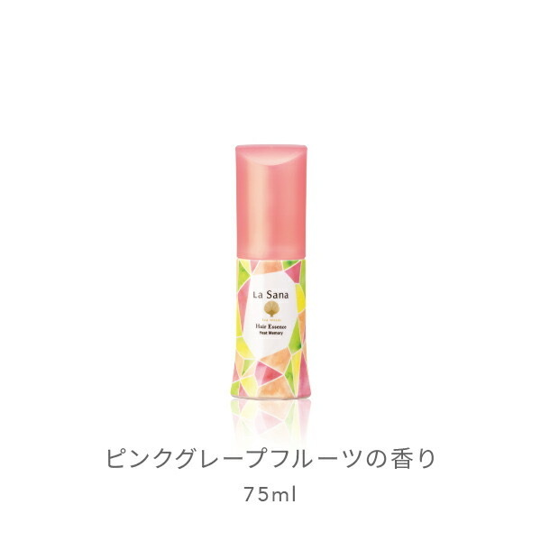 ■■ラサーナ 海藻 ヘア エッセンス ヒートメモリー (75ml)【洗い流さないトリートメント】 美品■■拍卖