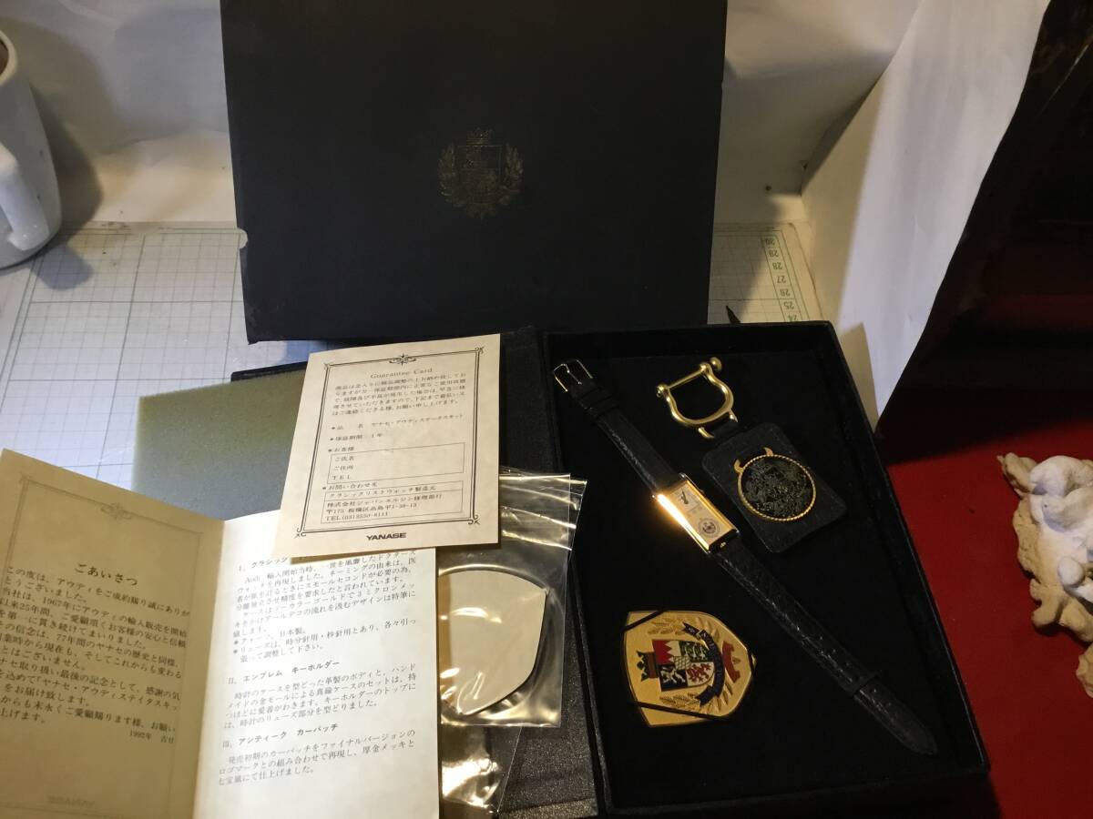 YANASE AUDI ヤナセ アウディ ステータスキット 時計 ドクターズウォッチ キーホルダー バッチ エンブレム 腕時計 80 90 100 emblem badge 拍卖