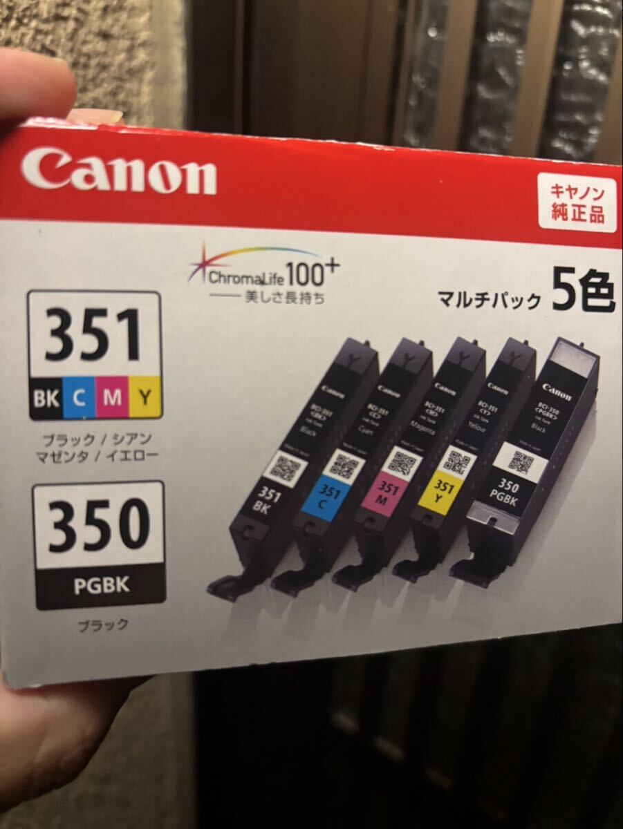 CANON  純正 インク カートリッジ BCI-351 +BCI-350  5色マルチパック 新品  キヤノン拍卖