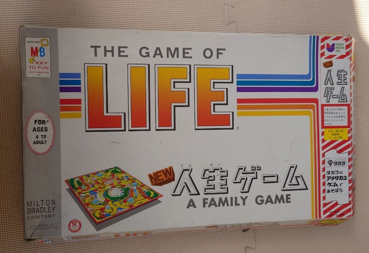タカラ NEW 人生ゲーム 昭和レトロ 当時物 ビンテージ おもちゃ ボードゲーム TAKARA THE GAME OF LIFE拍卖