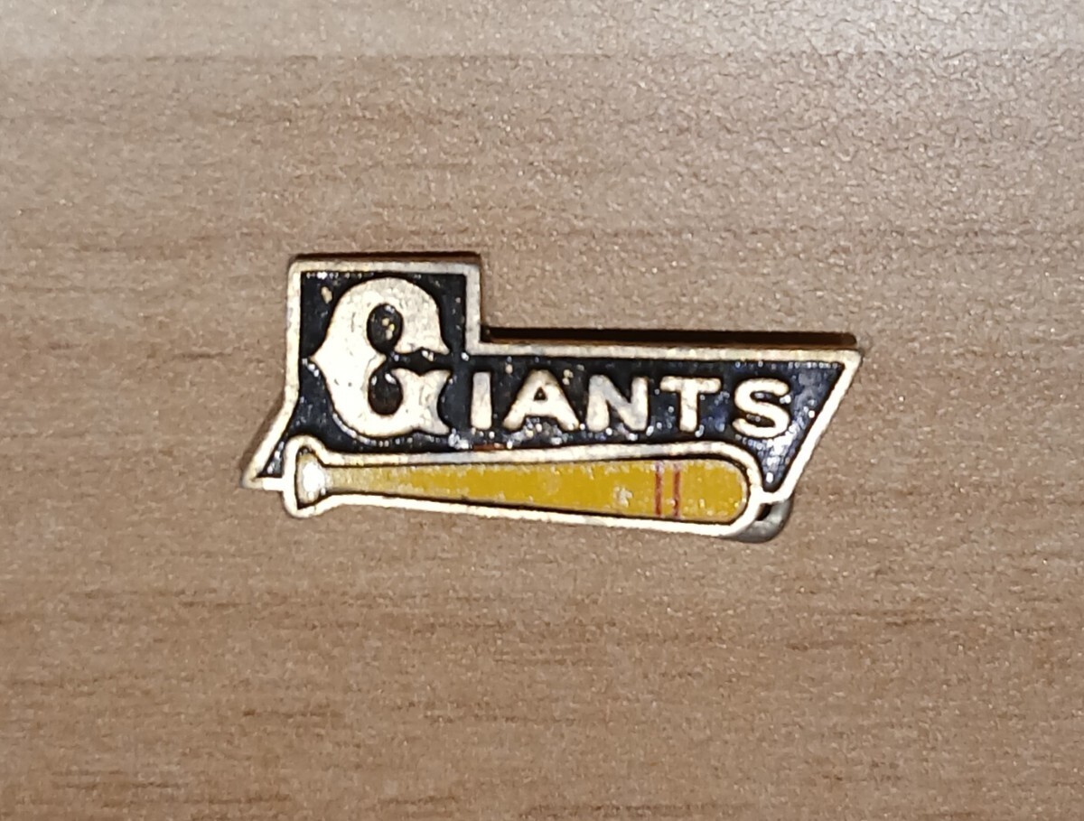 ジャイアンツ 昭和レトロ バッジ 読売巨人軍 雑貨 コレクション GIANTS 巨人軍 読売ジャイアンツ 野球 グッズ ビンテージ拍卖