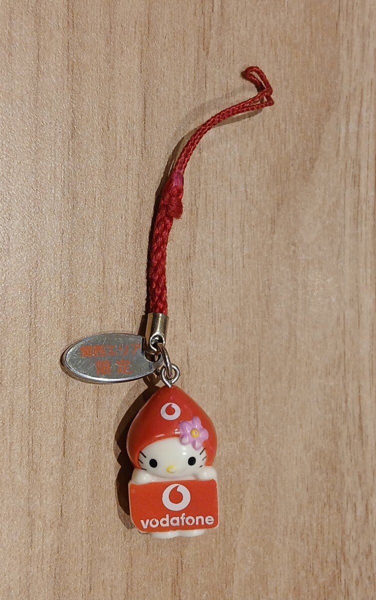 ハローキティ vodafone 関西エリア 限定 ストラップ SANRIO 飾り レトロ コレクション 雑貨 HELLO KITTY ボーダフォン ショップ サンリオ拍卖
