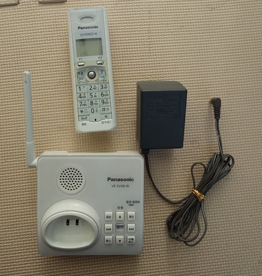【ジャンク品】通電未確認 Panasonic デジタルコードレス子機 増設子機 KX-FKN527-W/子機用充電台 VE-SV08DL/ACアダプタ パナソニック拍卖