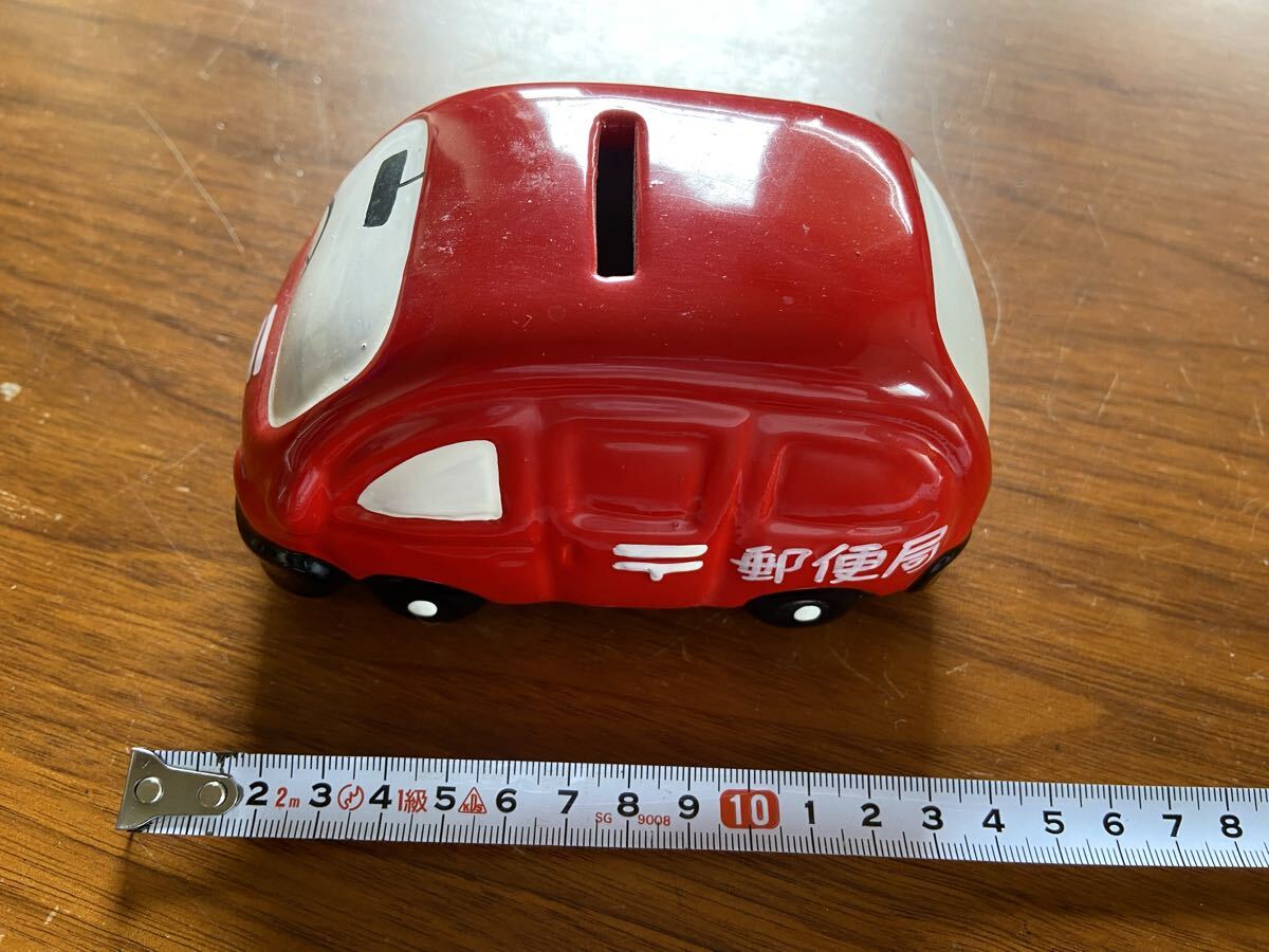 61020 郵便局 貯金箱 車型 レトロ コレクション 置物 インテリア拍卖