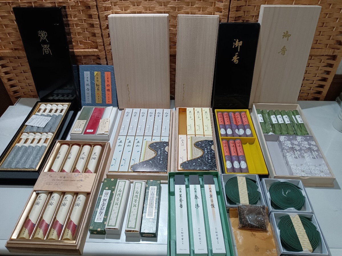 B1027 お線香まとめ☆一部開封品有 京都松栄堂 のきば/京にしき/五山/白雲 香寿堂 花琳 日本香堂 白檀/伽羅/沈香 仏具用品〈自宅保管品〉拍卖