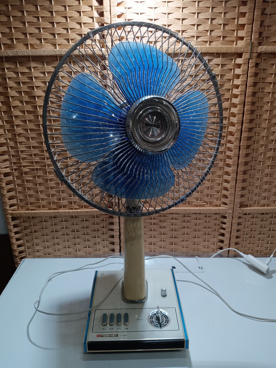 60529【自宅保管品】東芝 扇風機 H-30AL 4枚羽 羽根径30㎝ 首振り 風量3段階 高さ約72㎝~87cm コード収納 昭和レトロ TOSHIBA拍卖