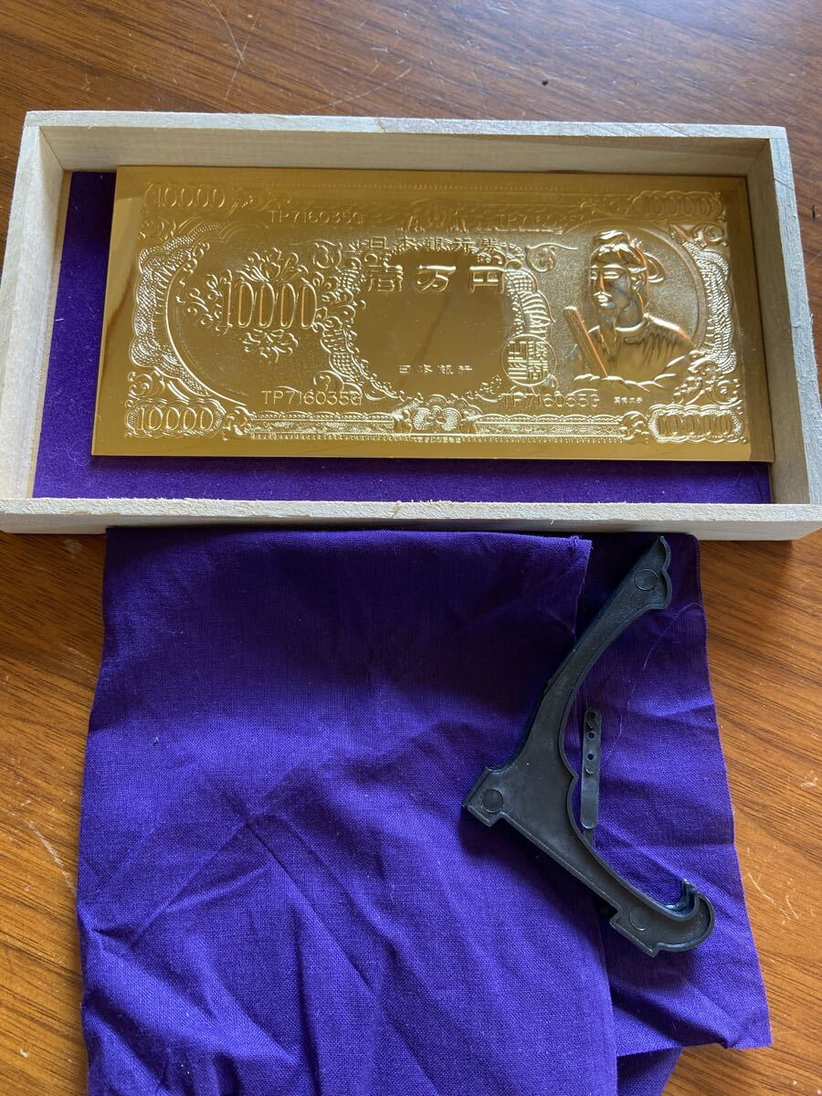61194 聖徳太子 24K GP 金メッキ 一万円札 レプリカ 縁起物 インテリア お守り 置物 オブジェ拍卖