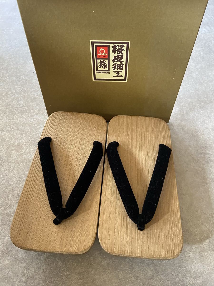 60615 下駄 紳士 桜皮細工 和装 和小物 草履拍卖